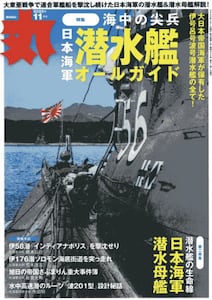 商品詳細画像