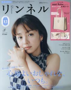 商品詳細画像