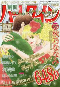 商品詳細画像