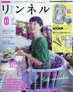 商品詳細画像