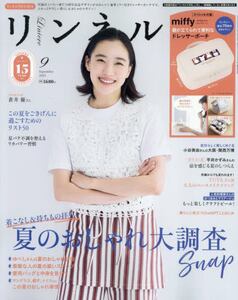 商品詳細画像