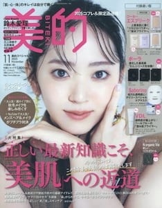 商品詳細画像