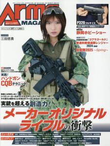 商品詳細画像