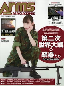 商品詳細画像