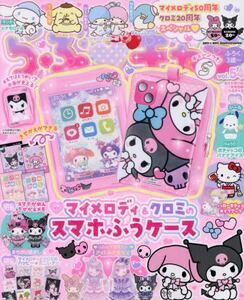 商品詳細画像