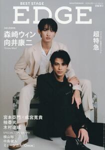 商品詳細画像