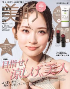 商品詳細画像