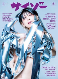 i摜