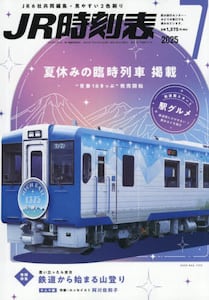 i摜