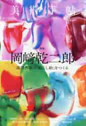 i摜