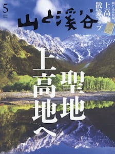 i摜