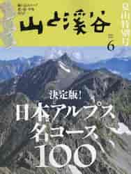 i摜