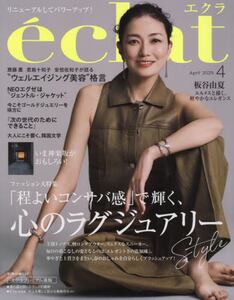 i摜