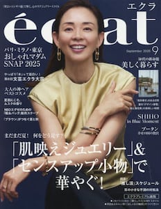 商品詳細画像