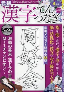 i摜