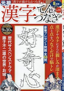 i摜