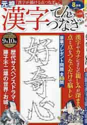 i摜
