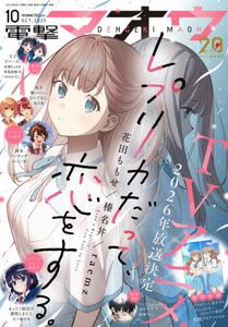 商品詳細画像
