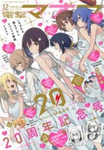 商品詳細画像