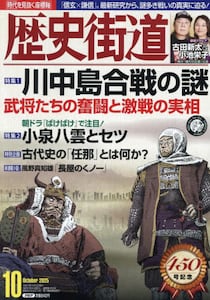 本検索結果 | 本・CD・DVD | コープこうべネット