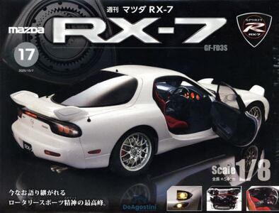 商品詳細画像