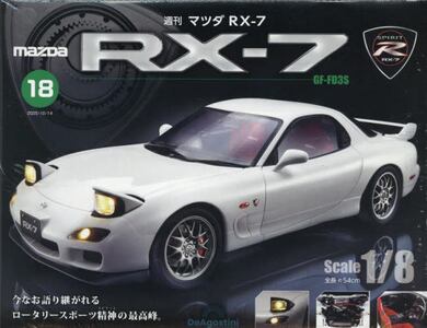 商品詳細画像