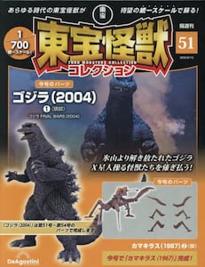 商品詳細画像