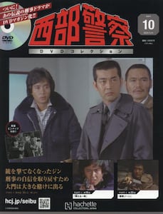 商品詳細画像