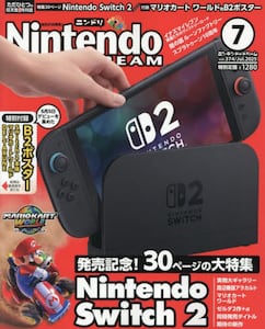 商品詳細画像