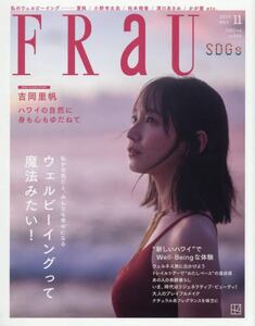商品詳細画像