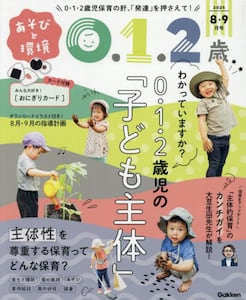 i摜
