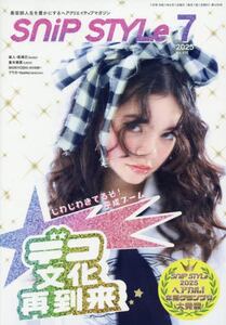 商品詳細画像
