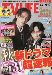 商品詳細画像