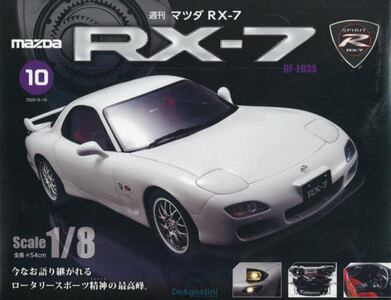 商品詳細画像