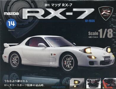 商品詳細画像