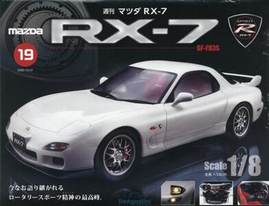商品詳細画像