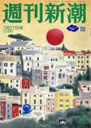 i摜