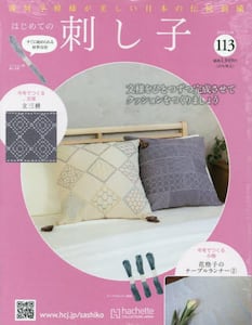 商品詳細画像