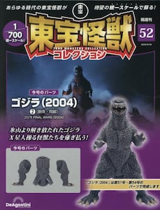商品詳細画像