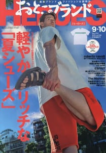 商品詳細画像