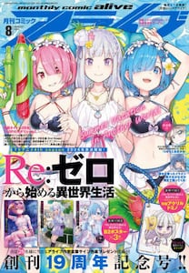 商品詳細画像
