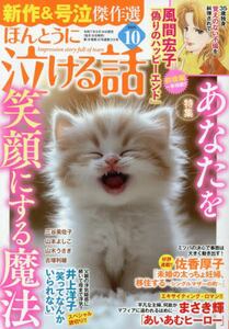 商品詳細画像
