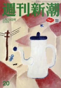 商品詳細画像