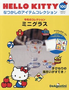 商品詳細画像
