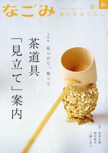 i摜
