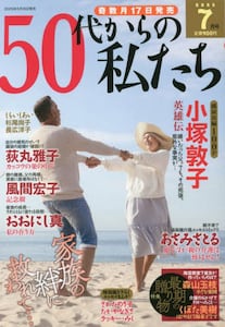 i摜