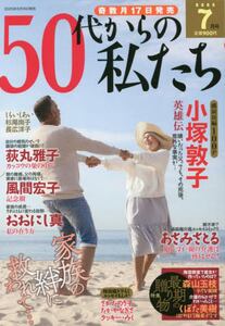 商品詳細画像