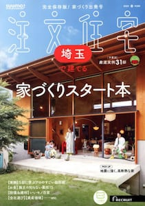 i摜