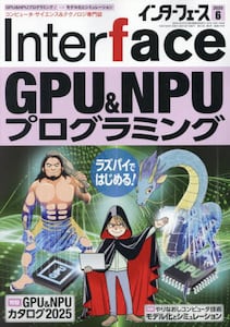 商品詳細画像