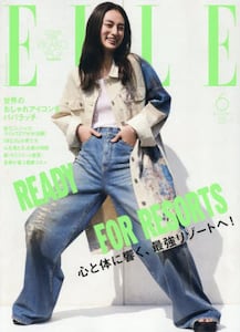 商品詳細画像
